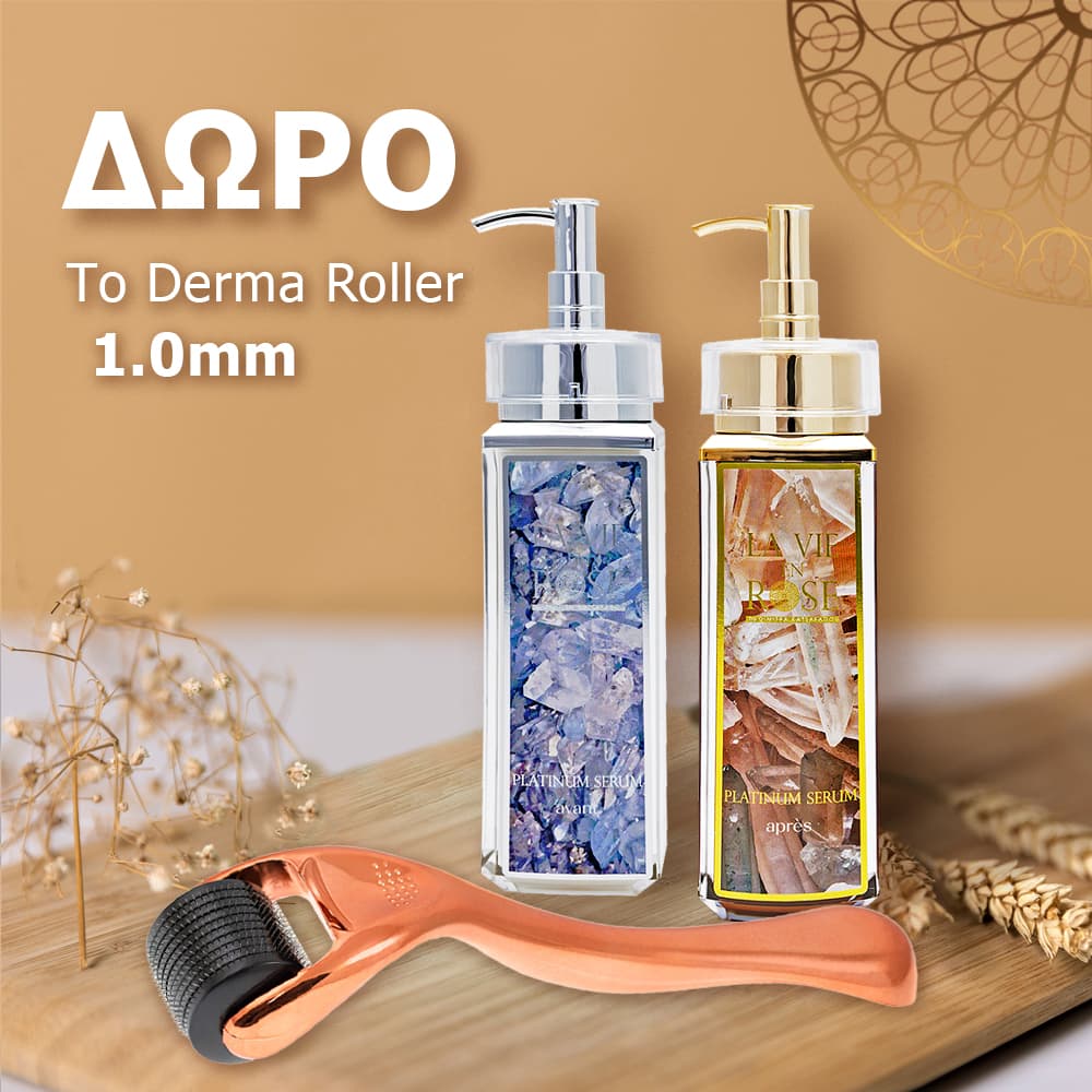 Special Offer | Platinum serum Avant 50ml + Platinum serum Après 50ml + Derma Roller 1.0mm