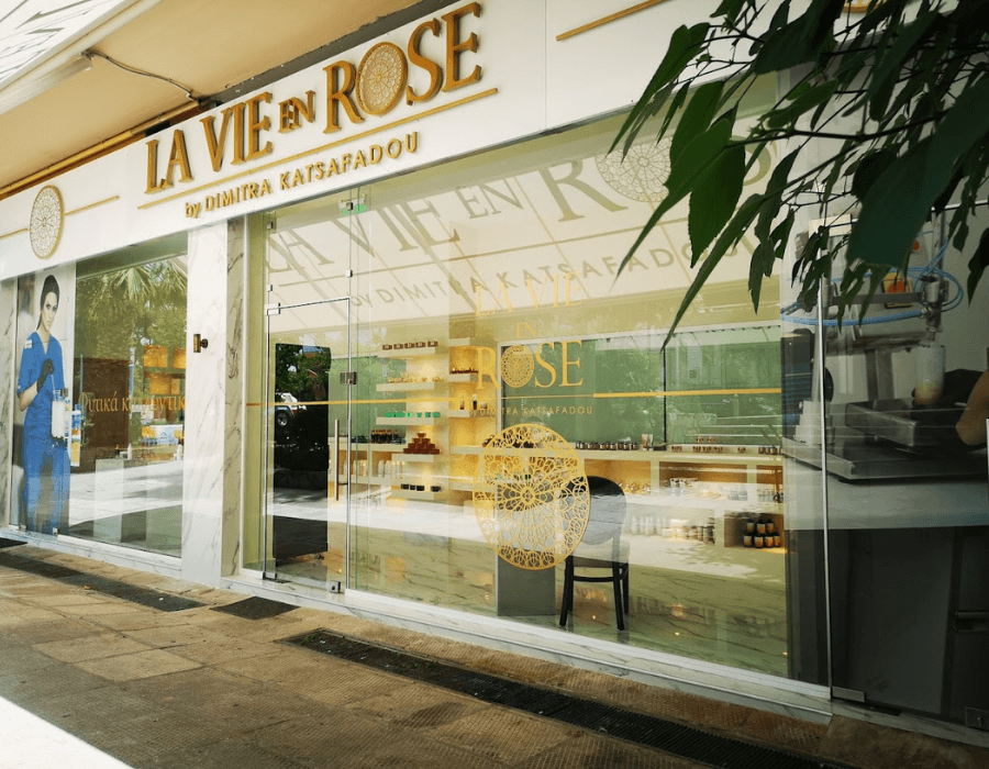 Από την κουζίνα... στο εργαστήριο